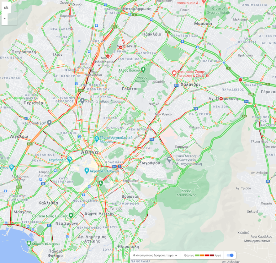 Κίνηση στους δρόμους: Πού έχει μποτιλιάρισμα τώρα 