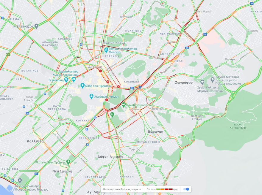 Κίνηση: Μποτιλιάρισμα στους δρόμους περιμετρικά του Συντάγματος - Live η κίνηση τώρα