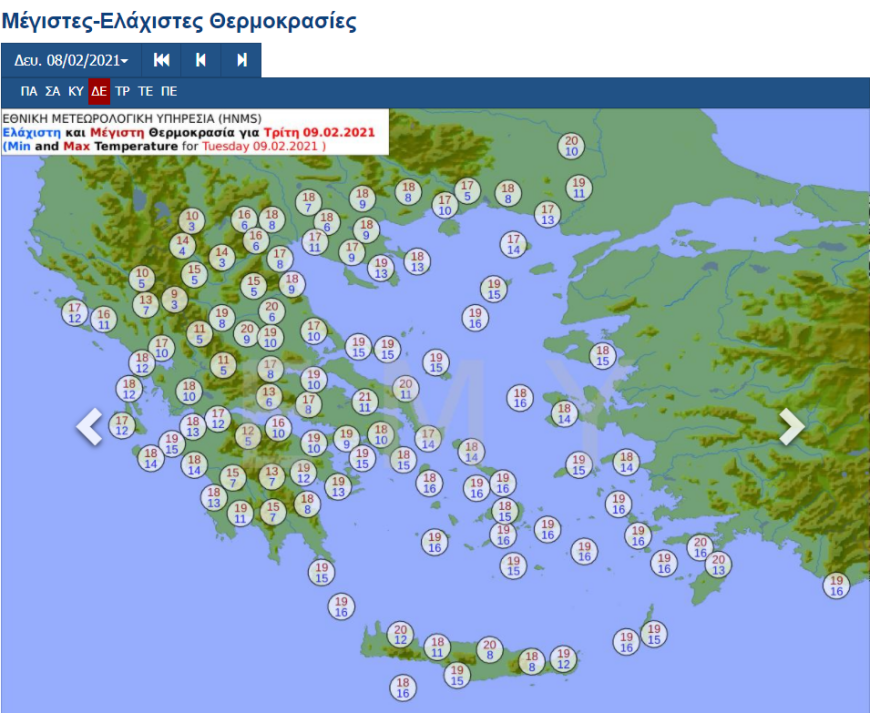 Καιρός: Θερμοκρασίες στα ύψη και το Σαββατοκύριακο, βροχές από Δευτέρα - Δείτε βίντεο και νέους χάρτες