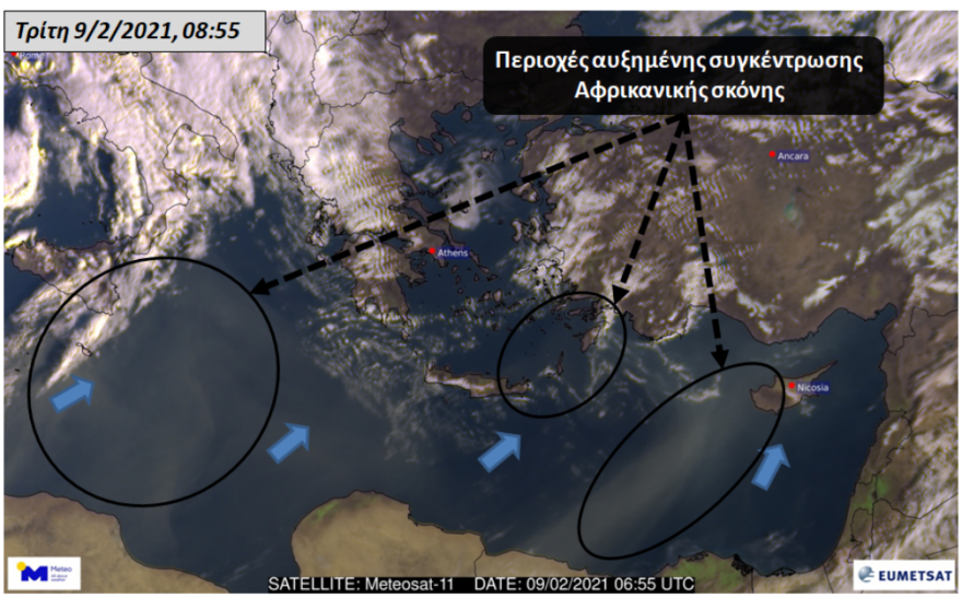 Καιρός: Ισχυρός χιονιάς, καταιγίδες και παγετός προ των πυλών -  Πώς εξελίσσεται η κακοκαιρία