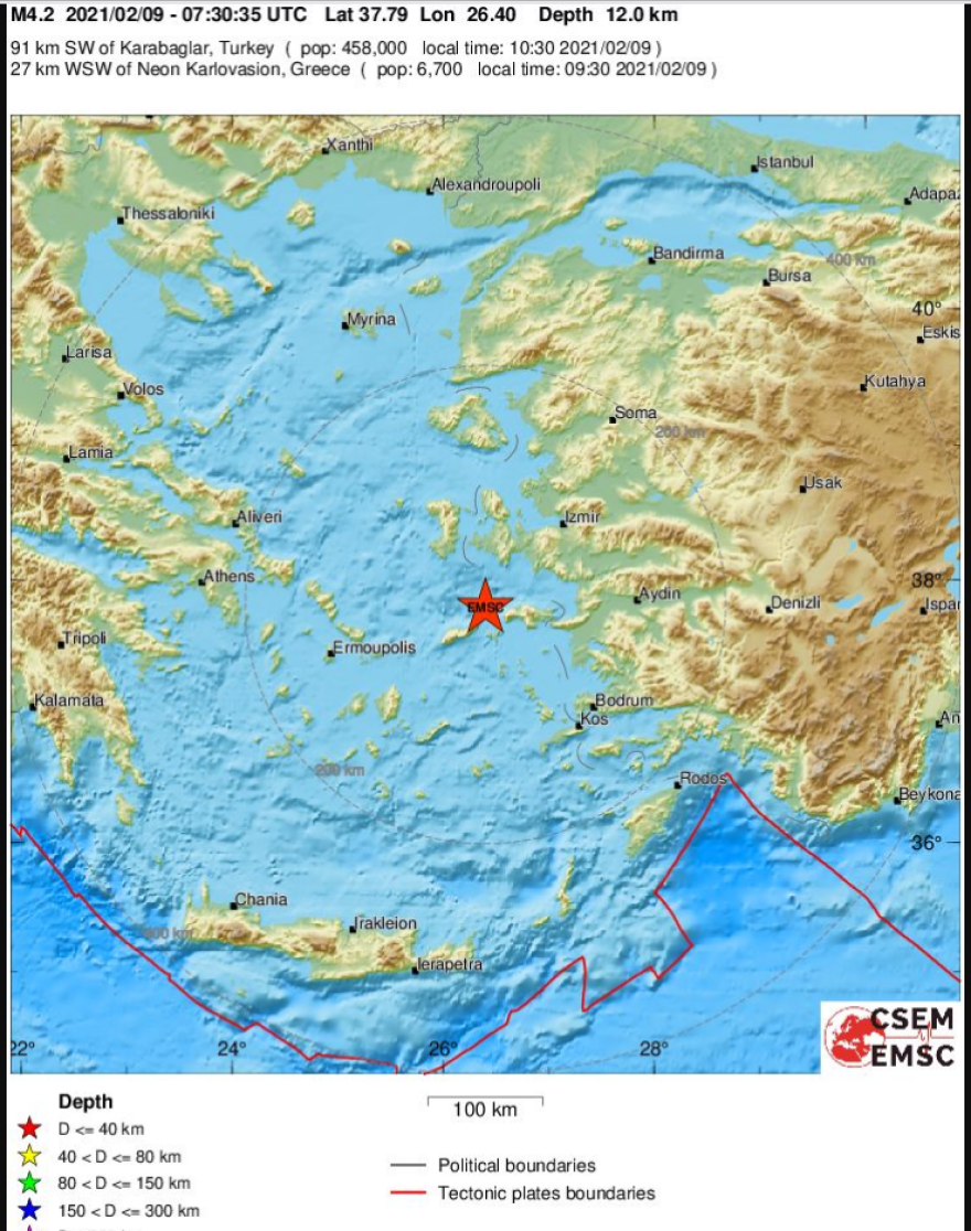 Σεισμός τώρα 4,1 Ρίχτερ στη Σάμο