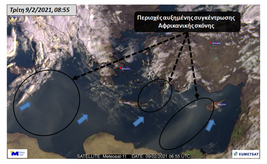 Καιρός: Βροχές και αφρικανική σκόνη-Απότομη πτώση της θερμοκρασίας από την Παρασκευή