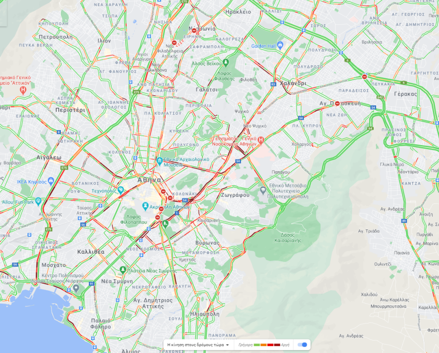 Κίνηση στους δρόμους: Πού έχει μποτιλιάρισμα τώρα - Ατελείωτες ουρές από ΙΧ στο κέντρο 