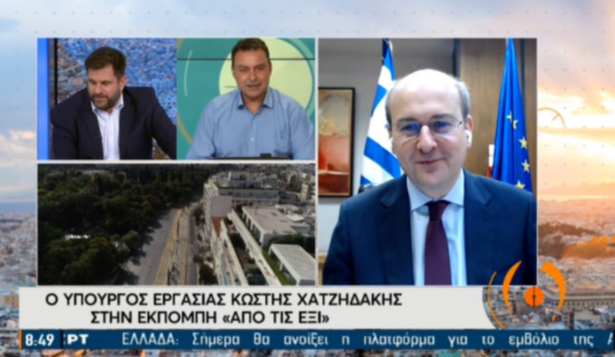 Επιδόματα ανεργίας - Χατζηδάκης: Παράταση όλων των επιδομάτων για δύο μήνες