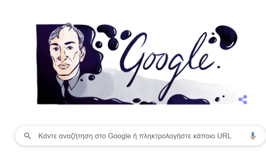 Boris Pasternak: Google doodle για τον συγγραφέα του «Δόκτωρ Ζιβάγκο»