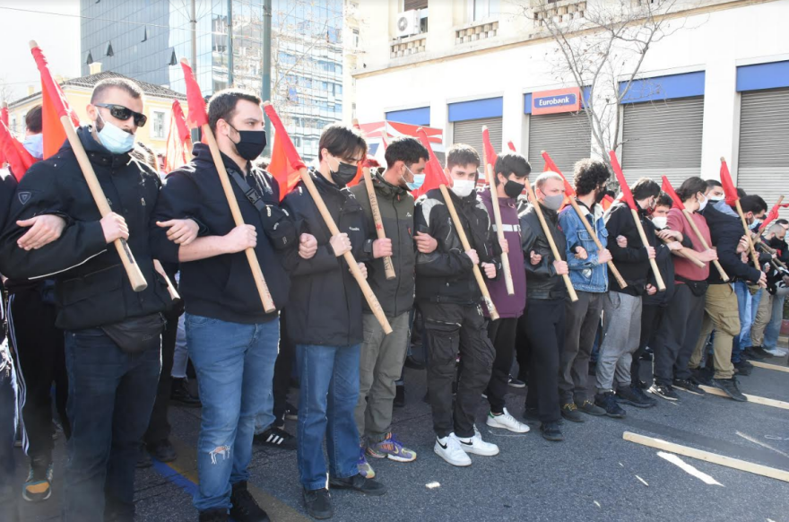 Πανεκπαιδευτικό συλλαλητήριο στα Προπύλαια: Κλειστοί δρόμοι στο κέντρο