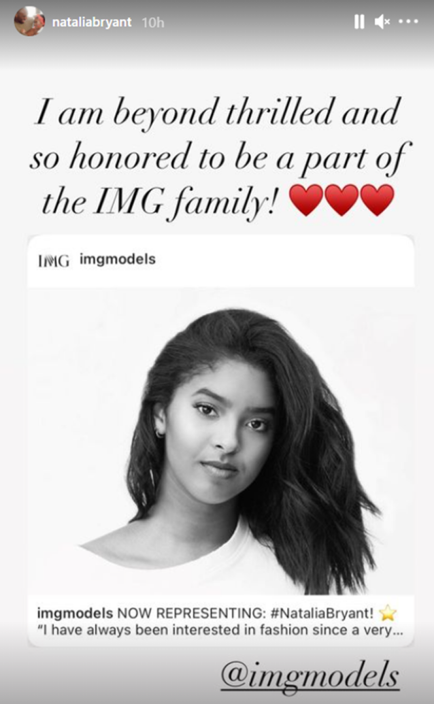 Ναταλία Μπράιαντ:  Η 18χρονη κόρη του αδικοχαμένου θρύλου του ΝΒΑ «εισβάλλει» στον λαμπερό  χώρο της μόδας 