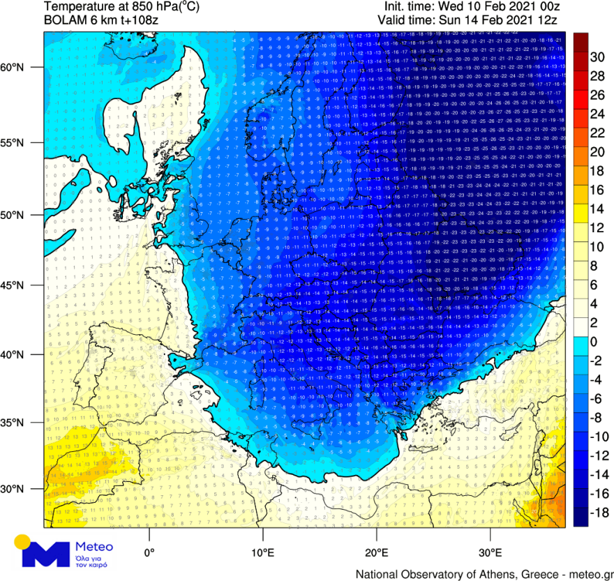 Καιρός: Βροχές πριν την κακοκαιρία «Μήδεια» που θα... παγώσει τη χώρα