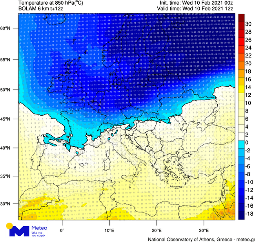 Καιρός: Βροχές πριν την κακοκαιρία «Μήδεια» που θα... παγώσει τη χώρα