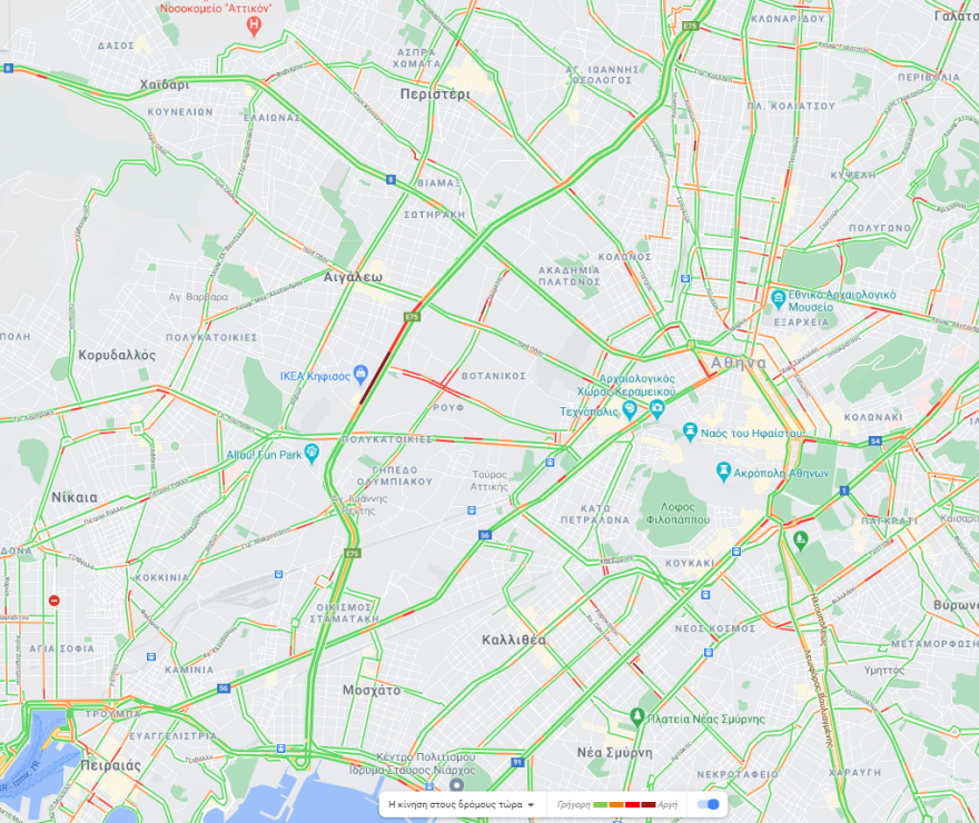 Κίνηση στους δρόμους: Καθυστερήσεις στον Κηφισό, λόγω ακινητοποιημένου ΙΧ  - Live η κίνηση τώρα