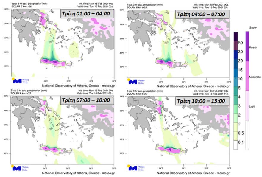 Κακοκαιρία «Μήδεια»: Σφοδρότερο το δεύτερο κύμα - Χιόνια και στο κέντρο της Αθήνας από το βράδυ