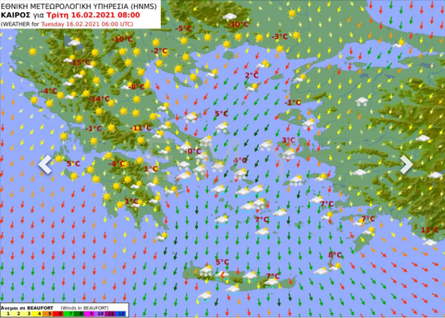 Καιρός:	Πυκνές χιονοπτώσεις στα ανατολικά, ισχυρός παγετός στα κεντρικά και βόρεια     