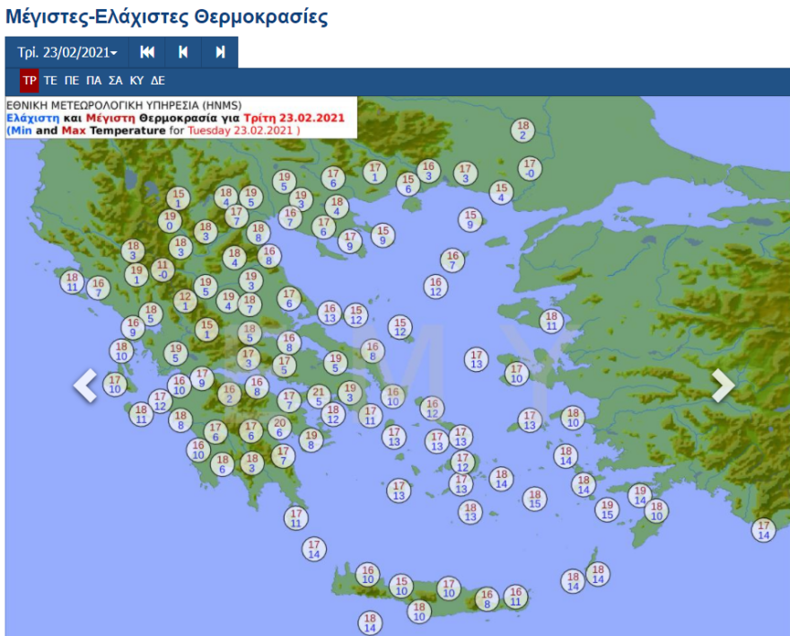 Ο καιρός σήμερα: Ανεβαίνει η θερμοκρασία - Δείτε σε χάρτες πού θα δούμε 20άρια 