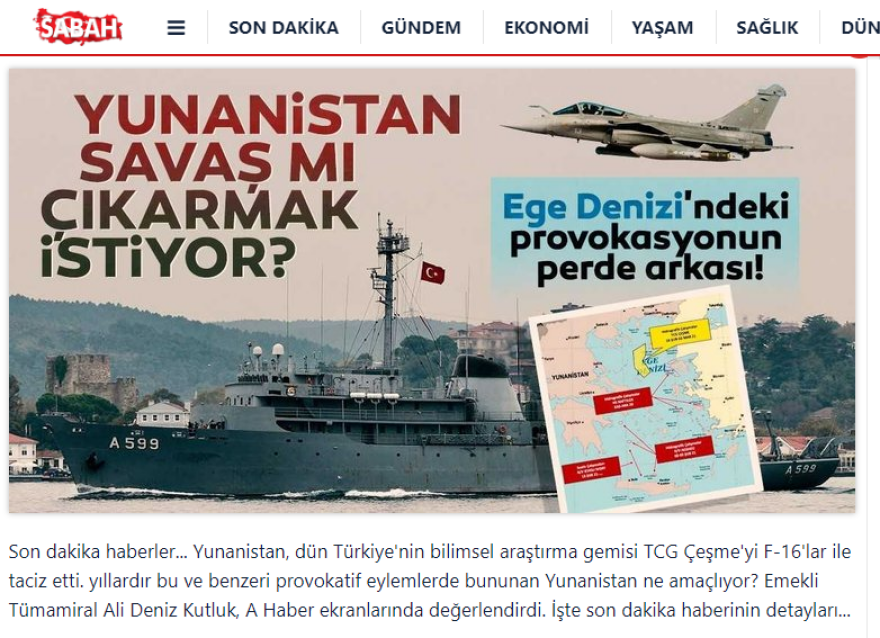 Τουρκία: Διαμαρτύρονται για την... καταστροφή Οθωμανικού νεκροταφείου στη Χαλκιδική