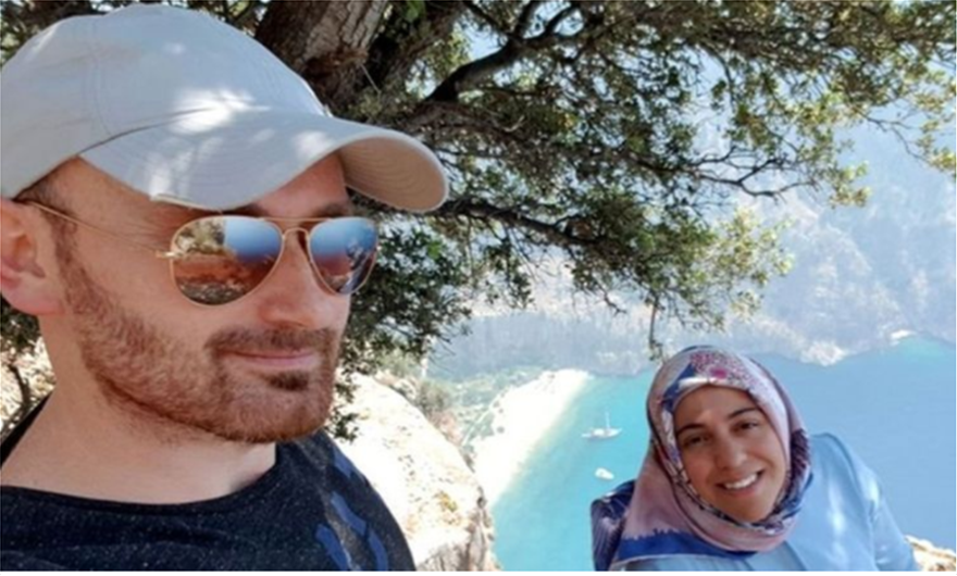 Τουρκία: Βίντεο δείχνει τον φερόμενο συζυγοκτόνο και τη γυναίκα του λίγο πριν τη μοιραία πτώση από τον γκρεμό