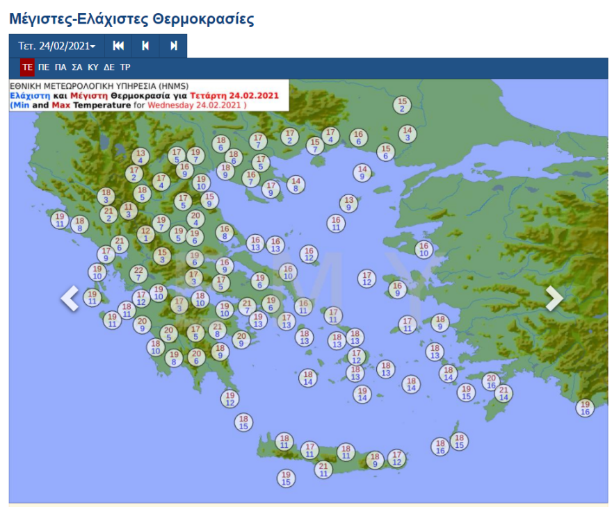 Καιρός: Κακοκαιρία από την Κυριακή με πτώση της θερμοκρασίας - Δείτε χάρτες και βίντεο