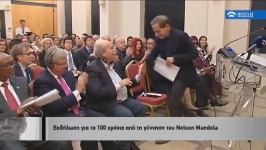 Δείτε βίντεο: Ο Λιγνάδης καλεσμένος του Βούτση σε εκδήλωση της Βουλής για τον Μαντέλα το 2018