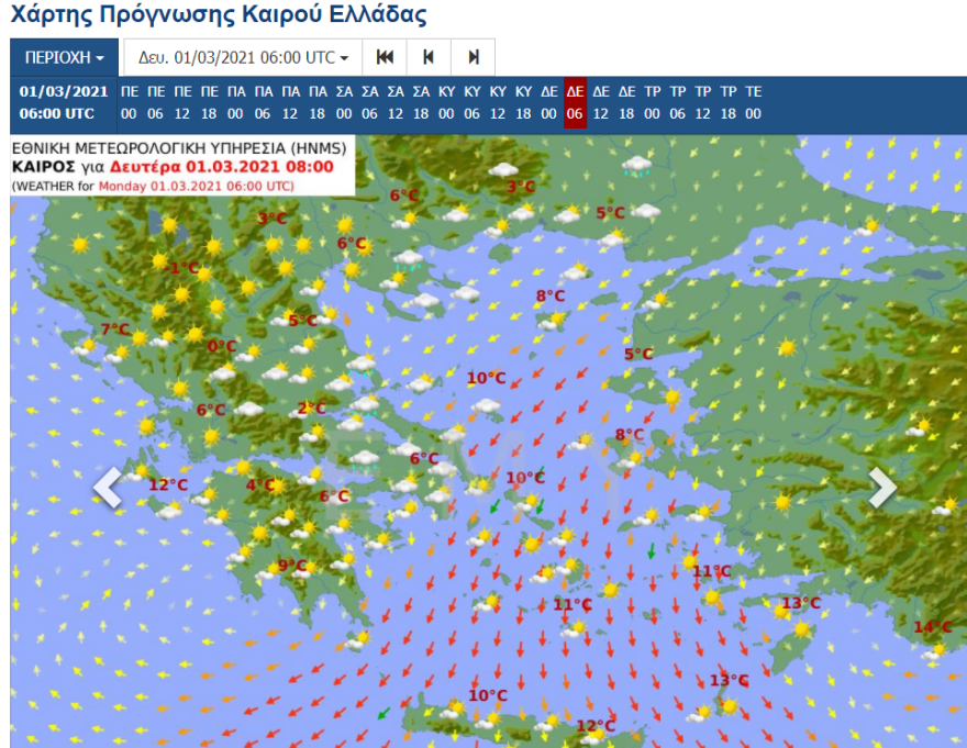 Καιρός: Θυελλώδεις άνεμοι σήμερα στο Αιγαίο  - Νέα ψυχρή εισβολή από την Κυριακή