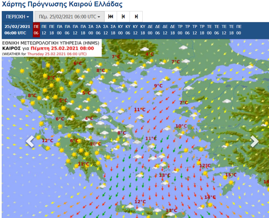 Καιρός: Θυελλώδεις άνεμοι σήμερα στο Αιγαίο  - Νέα ψυχρή εισβολή από την Κυριακή