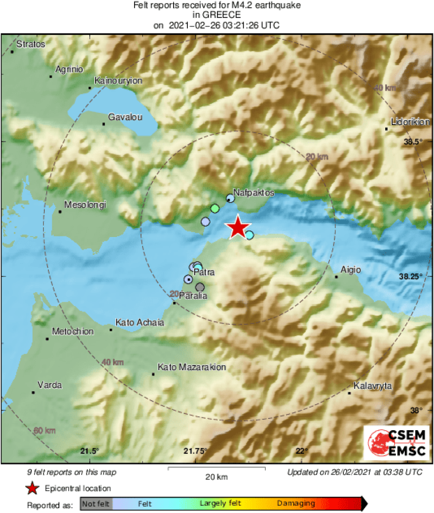 Ναύπακτος: Σεισμός 3,5 Ρίχτερ