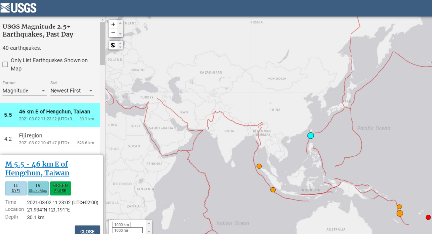 Σεισμός τώρα 5,5 Ρίχτερ στην Ταϊβάν