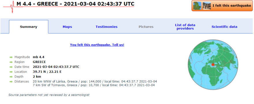 Σεισμός στην Ελασσόνα:  Νέος μετασεισμός 3.9 Ρίχτερ