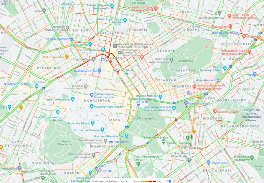 Κίνηση στους δρόμους: Πού έχει μποτιλιάρισμα τώρα - Πορεία καλλιτεχνών στο κέντρο της Αθήνας