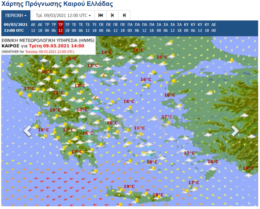 Καιρός σήμερα: Σκόνη με βροχές από το βράδυ στην Αθήνα - Δείτε βίντεο, χάρτες με την αυριανή πρόγνωση
