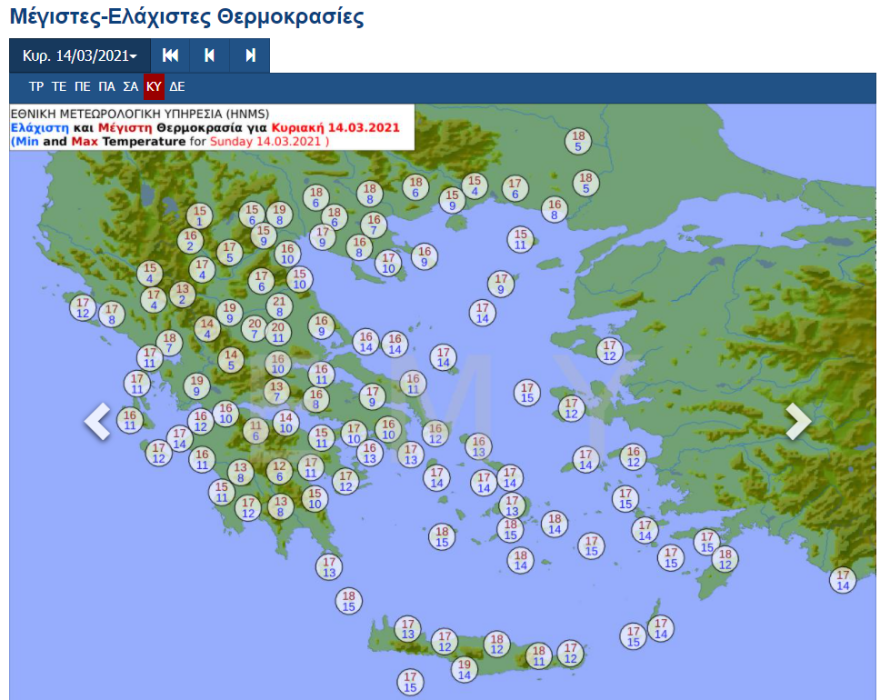 Καιρός: Κακοκαιρία με κρύο, βροχές και σκόνη - Πότε ανεβαίνει η θερμοκρασία