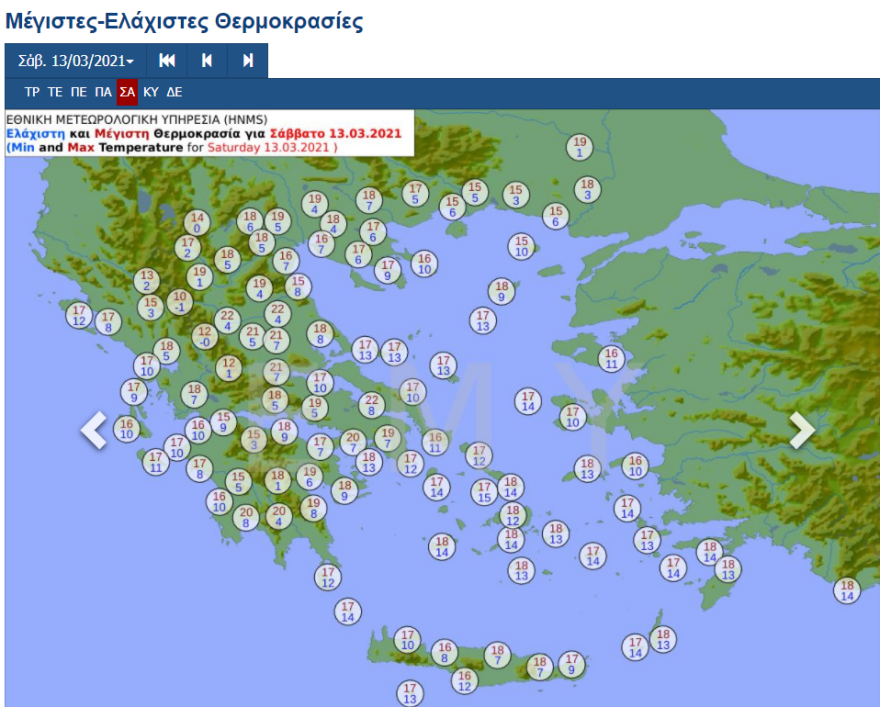 Καιρός: Κακοκαιρία με κρύο, βροχές και σκόνη - Πότε ανεβαίνει η θερμοκρασία