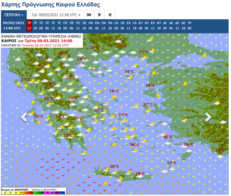 Καιρός: Κακοκαιρία με κρύο, βροχές και σκόνη - Πότε ανεβαίνει η θερμοκρασία