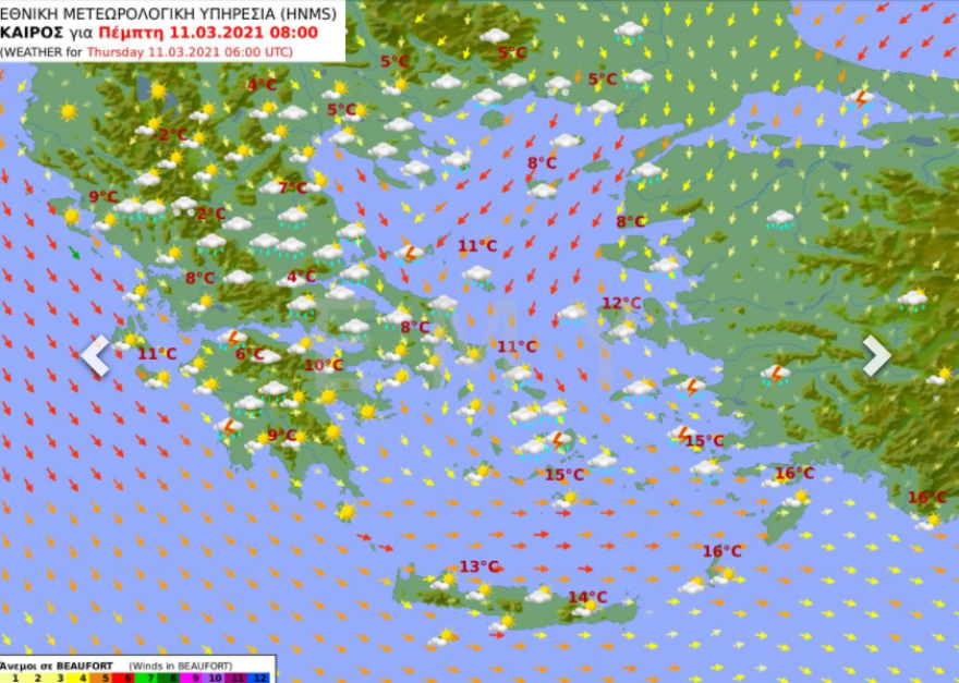 Καιρός: Τοπικές βροχές στα ηπειρωτικά και αφρικανική σκόνη στα νότια