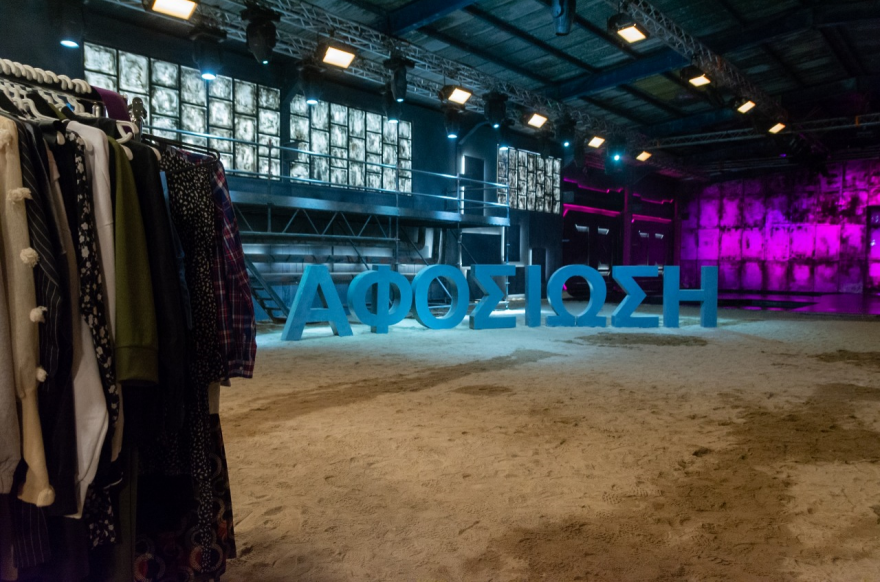 Battle of the Couples: Ποια δοκιμασία θα καθορίσει το Ζευγάρι της Εβδομάδας;