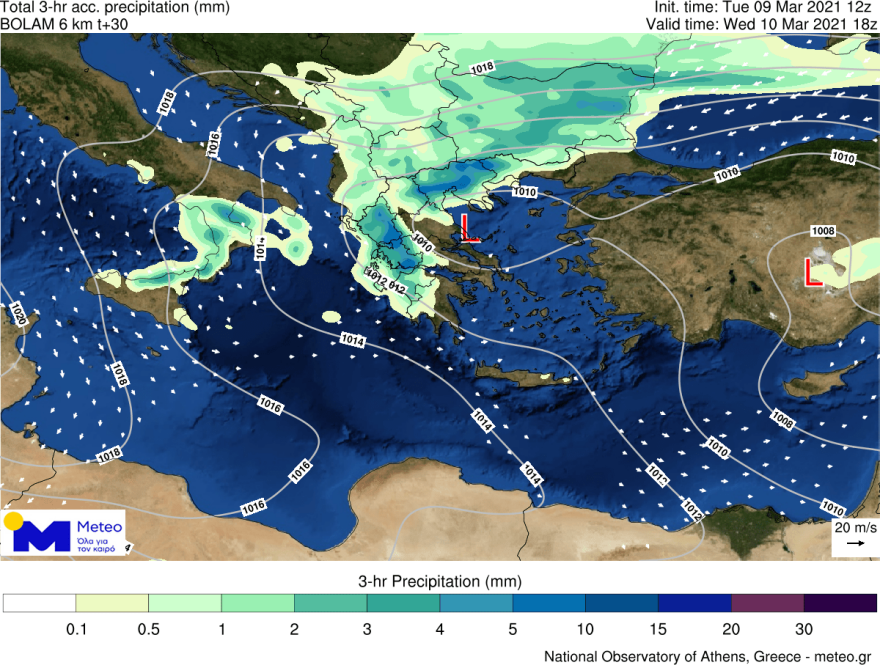 Καιρός - Καθαρά Δευτέρα: Διαδοχικές κακοκαιρίες από εβδομάδα - Δείτε βίντεο και χάρτες
