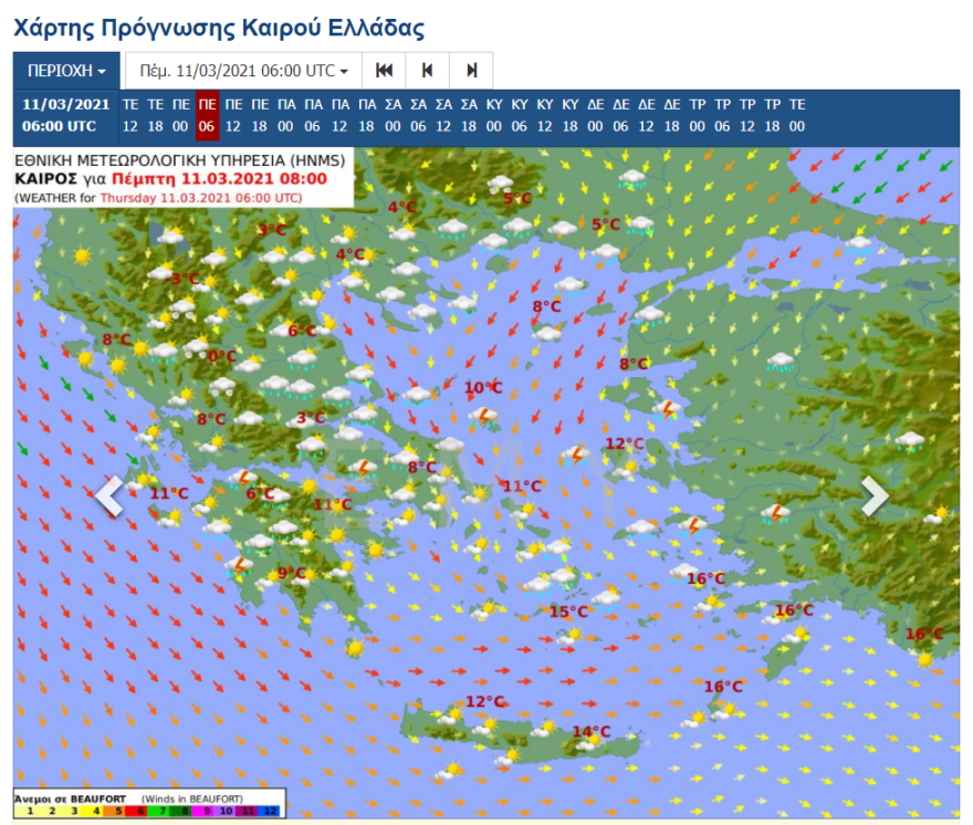 Καιρός - Καθαρά Δευτέρα: Διαδοχικές κακοκαιρίες από εβδομάδα - Δείτε βίντεο και χάρτες