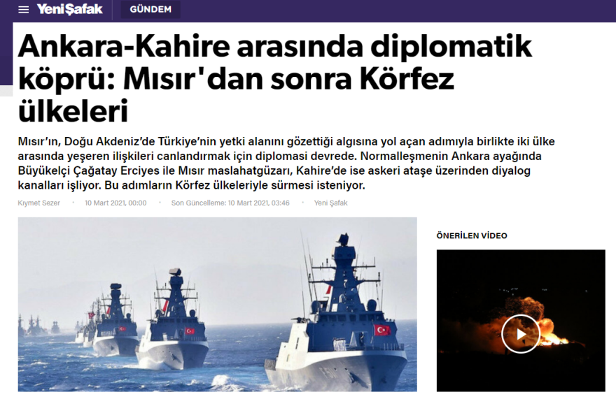 Γενί Σαφάκ: Επιμένει σε ανοίγματα της Άγκυρας σε Αίγυπτο και χώρες του Κόλπου