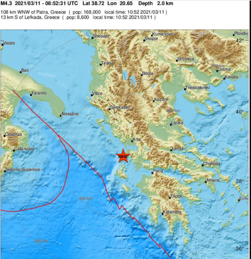 Σεισμός τώρα 4,4 Ρίχτερ στη Λευκάδα