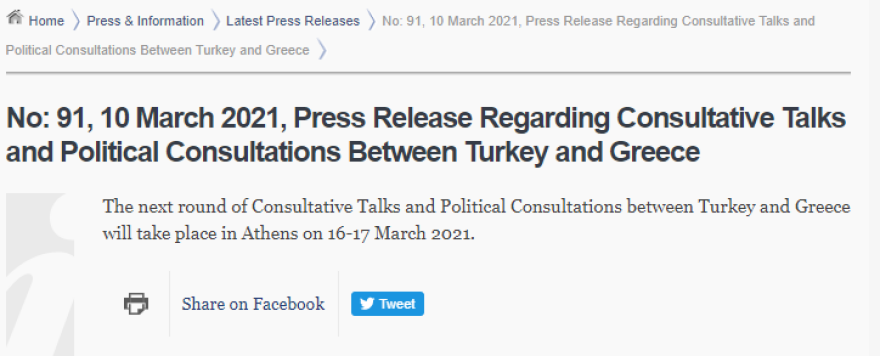 Ελλάδα και Τουρκία ξανά στο τραπέζι: Διερευνητικές επαφές ή συμβουλευτικές συνομιλίες;