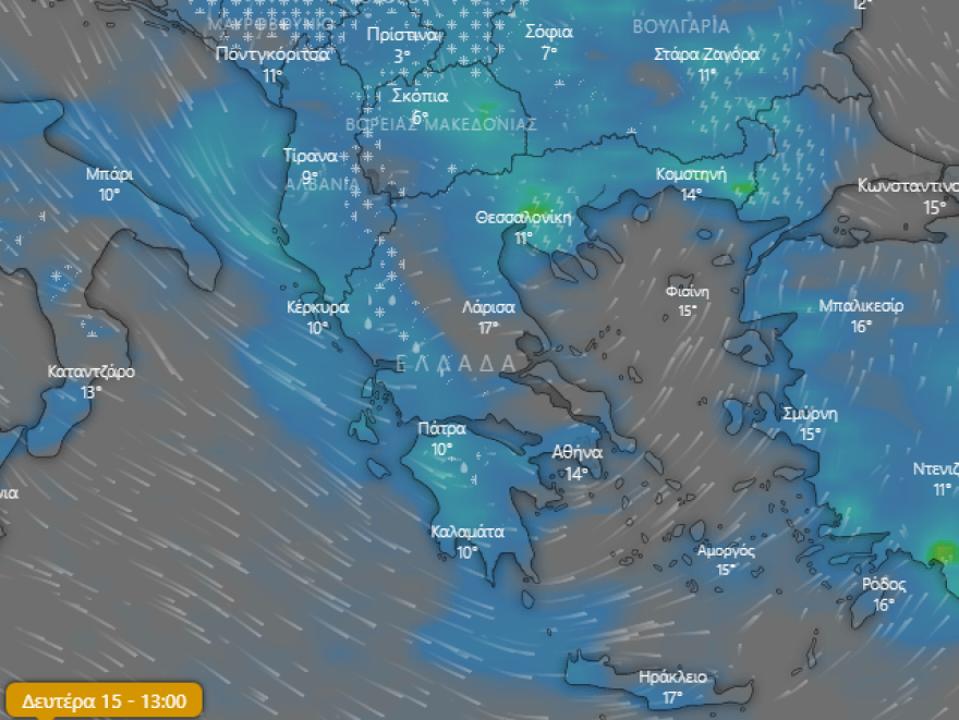 Καιρός: Αίθριος σήμερα, χαλάει την Κυριακή, άστατος την Καθαρά Δευτέρα