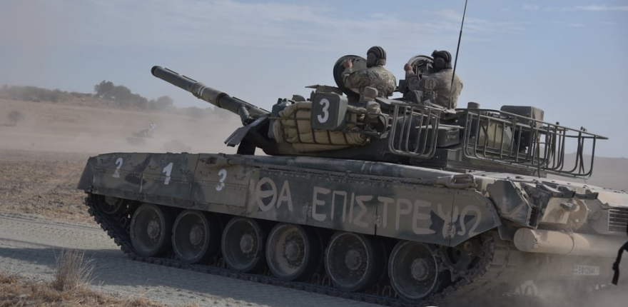 Anadolu: Η Κύπρος αντικαθιστά τα ρωσικά άρματα T-80U με τα ισραηλινά Merkava