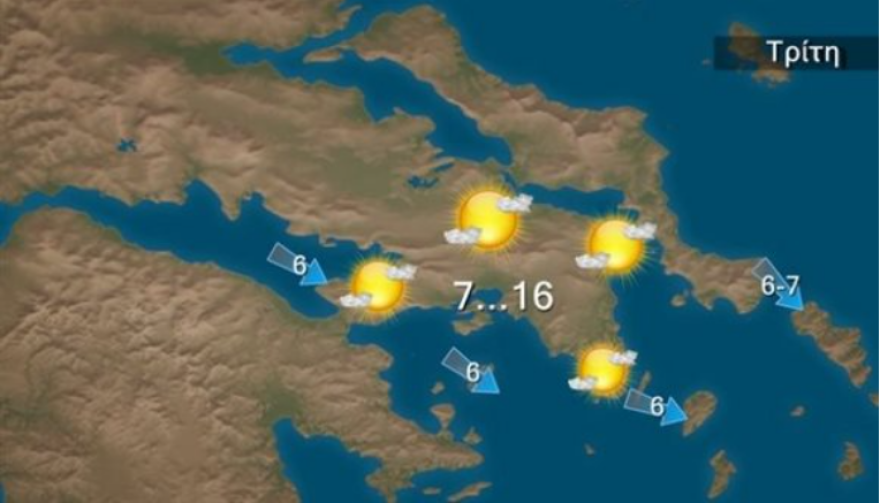 Καιρός σήμερα: Κακοκαιρία με καταιγίδες και ισχυρούς ανέμους - Πώς θα κυλήσει η εβδομάδα - Βίντεο, χάρτες