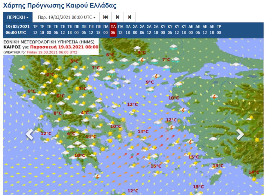 Καιρός σήμερα: Κακοκαιρία με καταιγίδες και ισχυρούς ανέμους - Πώς θα κυλήσει η εβδομάδα - Βίντεο, χάρτες
