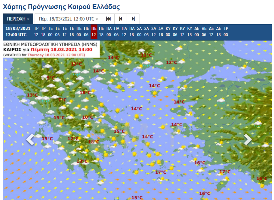 Καιρός σήμερα: Κακοκαιρία με καταιγίδες και ισχυρούς ανέμους - Πώς θα κυλήσει η εβδομάδα - Βίντεο, χάρτες