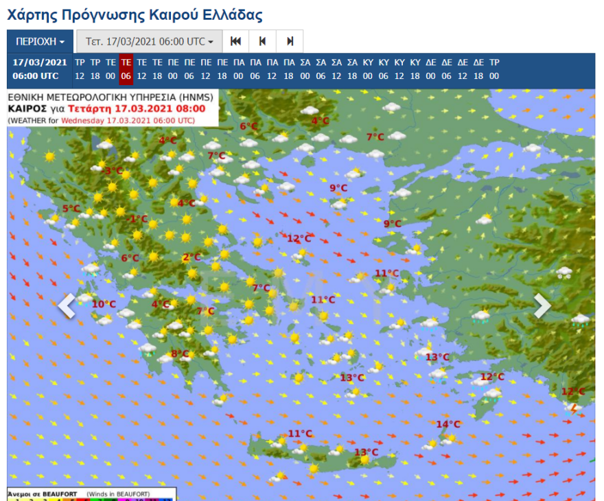 Καιρός σήμερα: Κακοκαιρία με καταιγίδες και ισχυρούς ανέμους - Πώς θα κυλήσει η εβδομάδα - Βίντεο, χάρτες