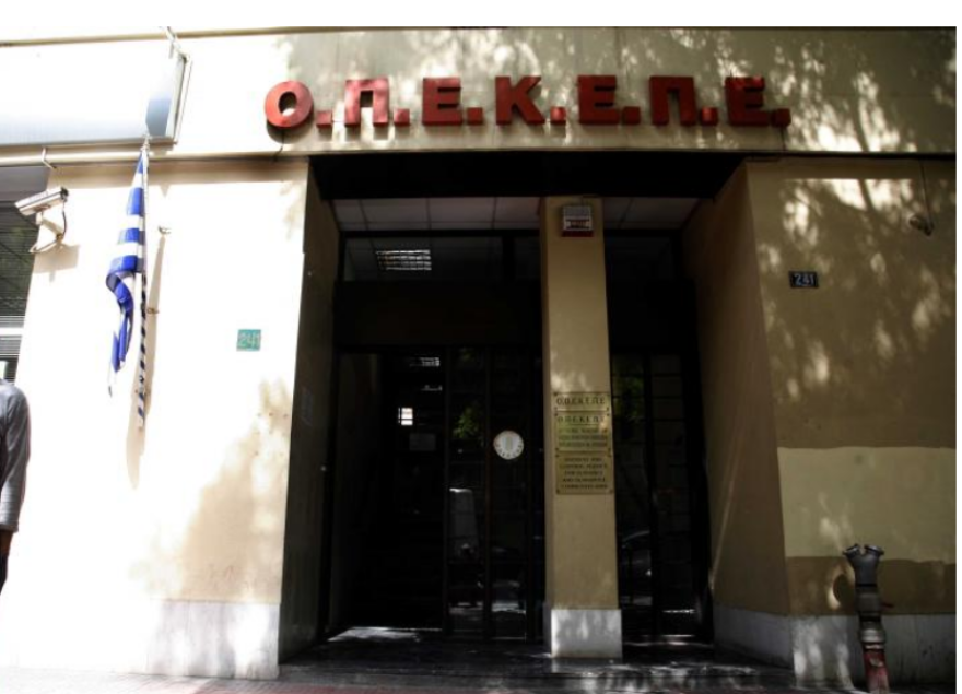 ΟΠΕΚΕΠΕ: Νέος πρόεδρος ο Δημήτρης Μελάς