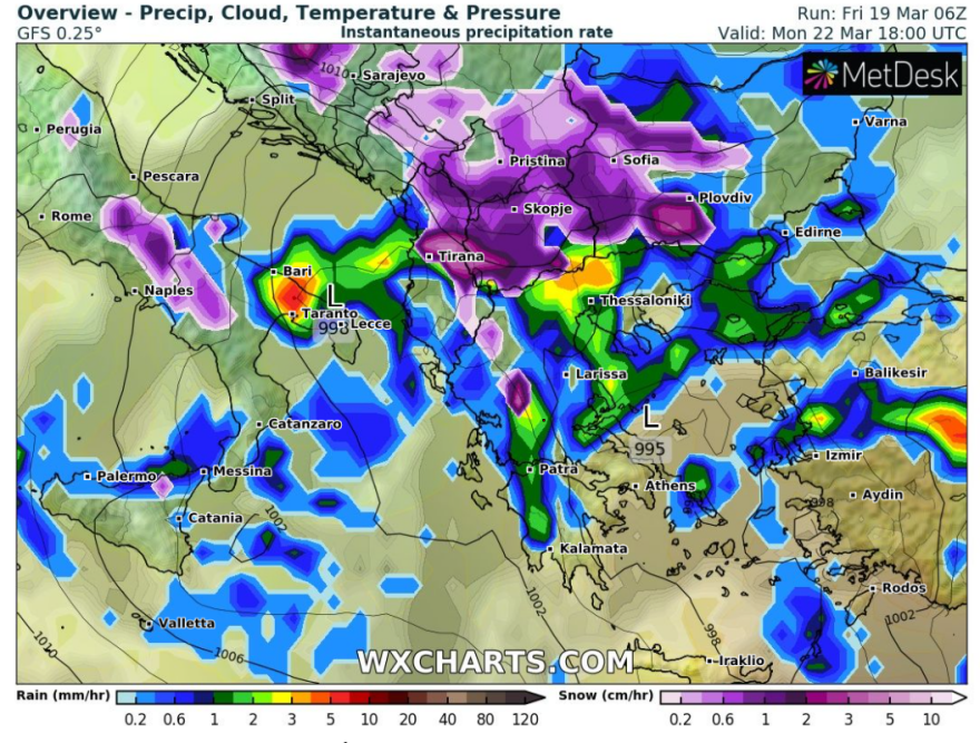 Καιρός - Έκτακτο δελτίο επιδείνωσης: Έρχονται βροχές και καταιγίδες στα βορειοδυτικά  - Νέοι χάρτες