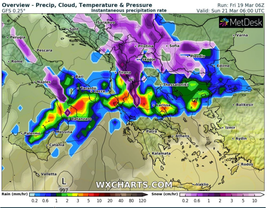 Καιρός - Έκτακτο δελτίο επιδείνωσης: Έρχονται βροχές και καταιγίδες στα βορειοδυτικά  - Νέοι χάρτες