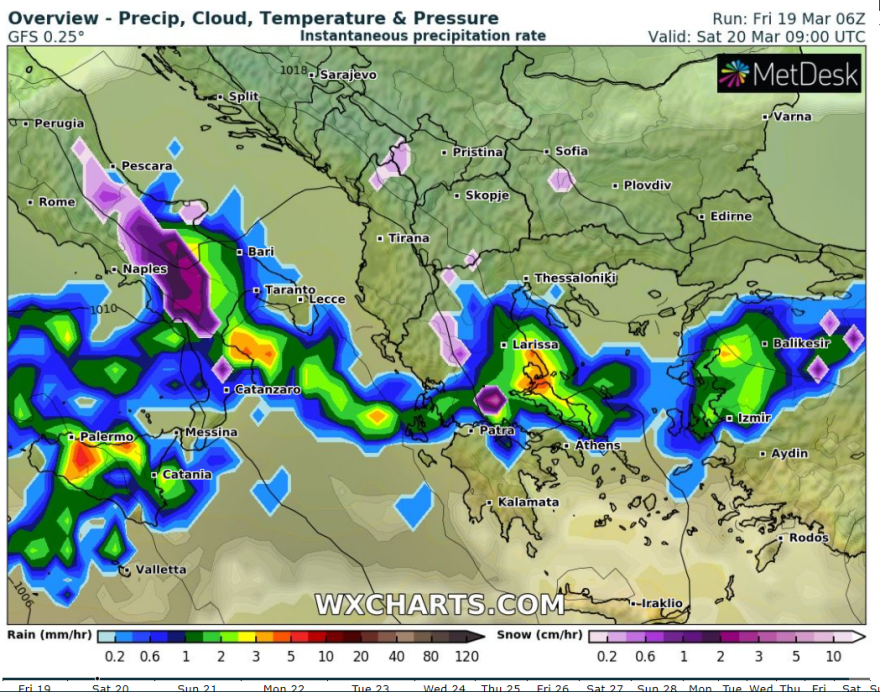 Καιρός - Έκτακτο δελτίο επιδείνωσης: Έρχονται βροχές και καταιγίδες στα βορειοδυτικά  - Νέοι χάρτες