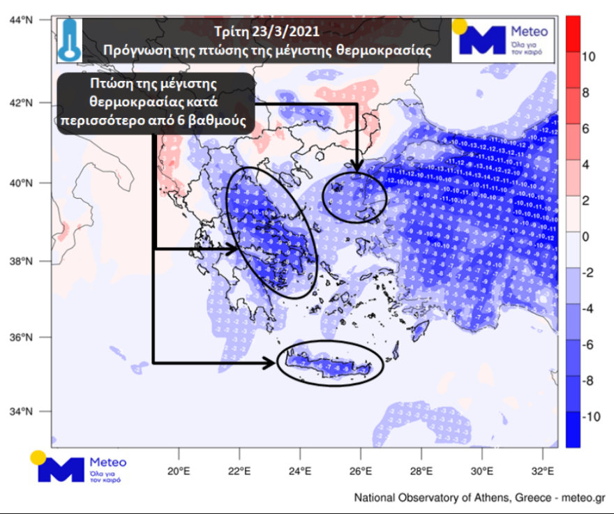 Καιρός στην Αθήνα: Η εξέλιξη της κακοκαιρίας σε χάρτες