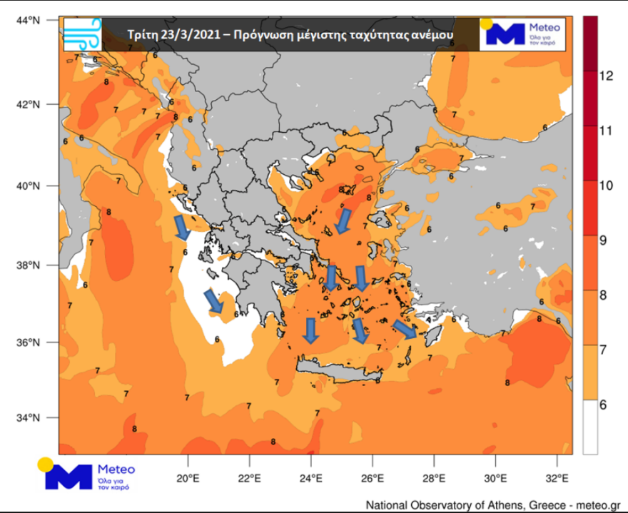 Καιρός στην Αθήνα: Η εξέλιξη της κακοκαιρίας σε χάρτες